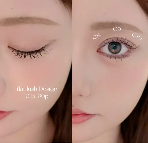 LEDエクステ​〜​80本