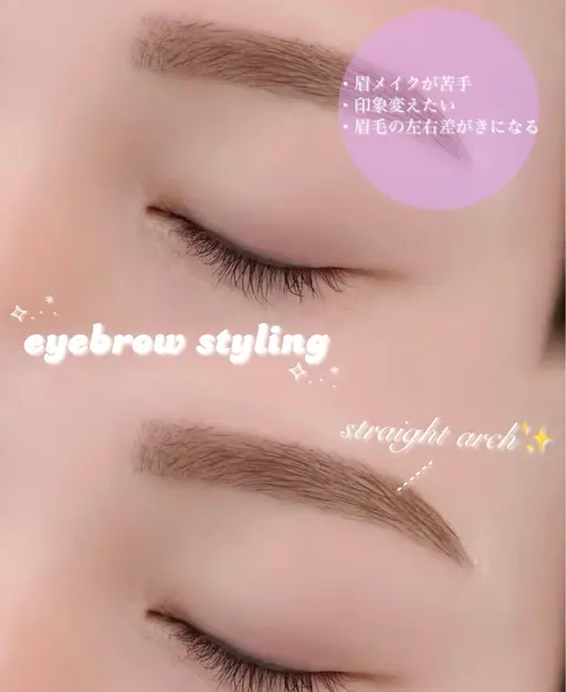 ‪‪𓂃⟡.·美眉スタイリング︎︎‪𓂃⟡.·