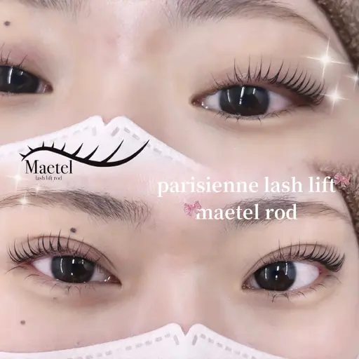【11/23限定✨️】オーダーメイド・まつげパーマ/パリジェンヌラッシュ¥4,900