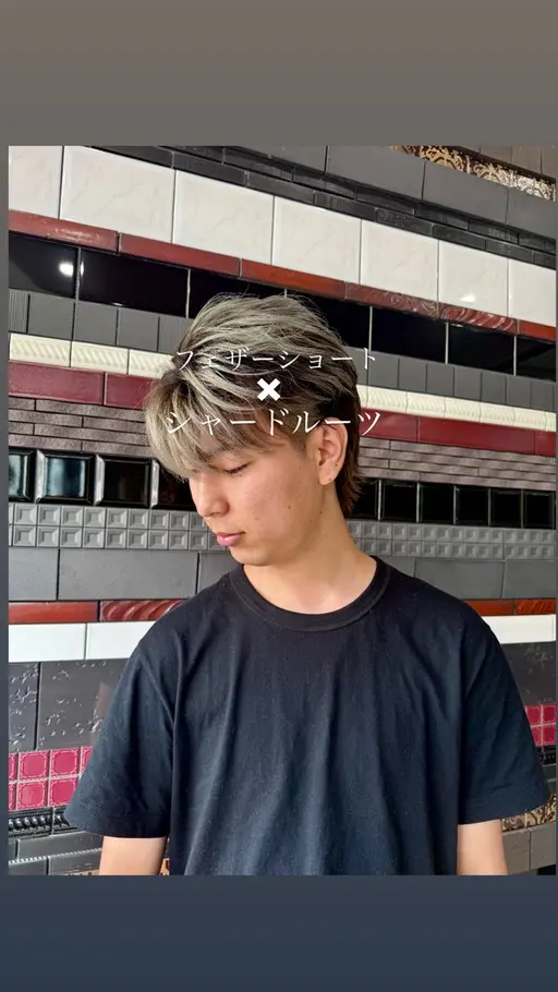 【人気No.1🔥】メンズカット+透明感カラー（ブリーチなし）【垢抜けたい方必見】【問屋町・北長瀬】