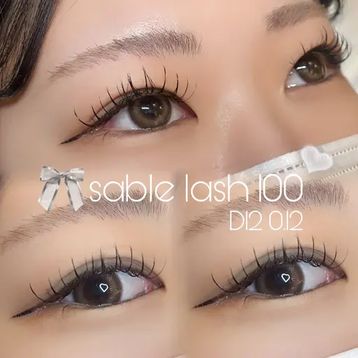 💙マツエク100本💙(オフなし)