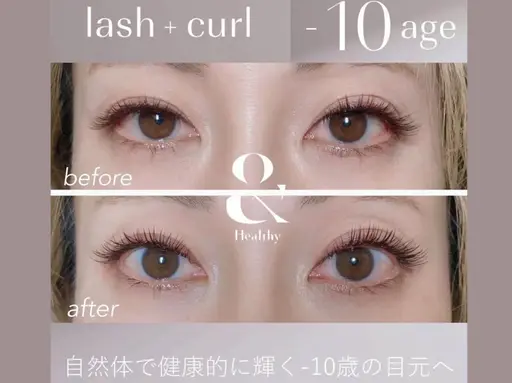 【エクステ+led +パーマ】&healthy(アンドヘルシー)120本コーディング付き