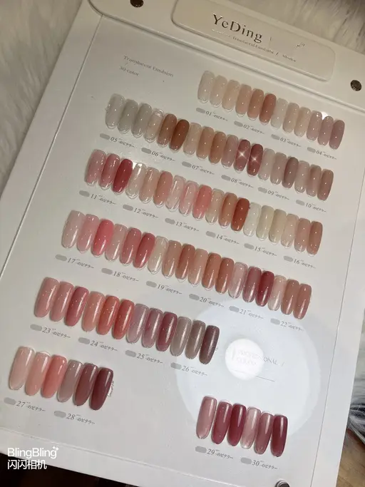 ちゅるんワンカラー +オフ代600円