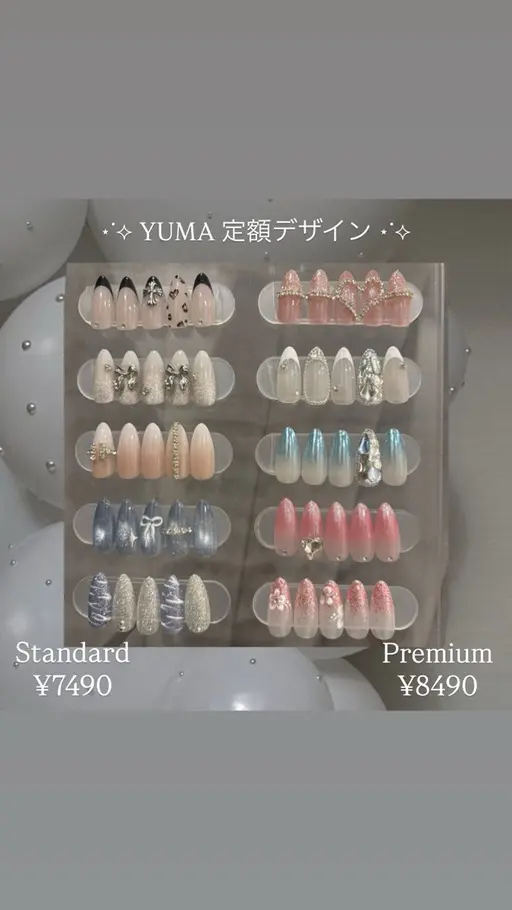【オフあり】YUMA 定額デザイン 🌺💛