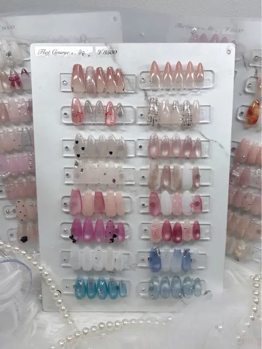 🫧フラット定額💓