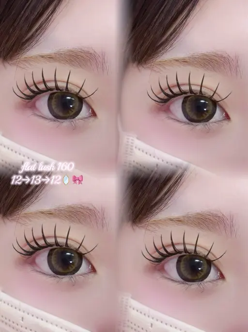 マツエク 100本 🫖最高級フラットラッシュ🎀🪄流行りの束感コーティング付き👀💖