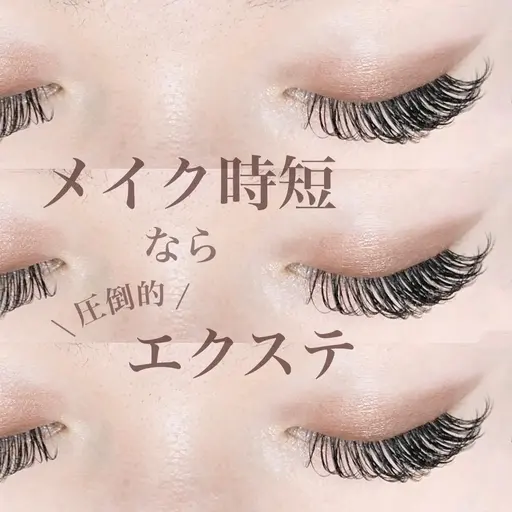 💟オフあり　バインドロック80束💟ラッシュアディクトお持ち帰り付き💎💎
