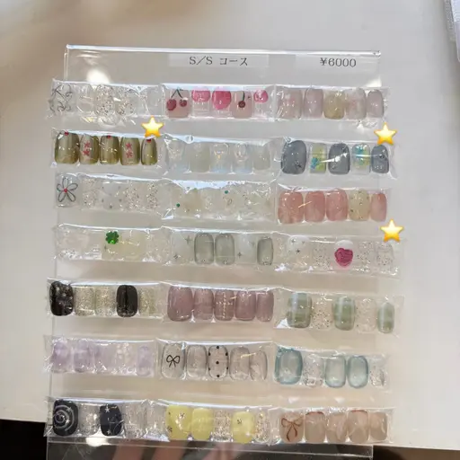 💫練習モデル 💫 【ハンド】 オフあり S/S+亀裂補強3本