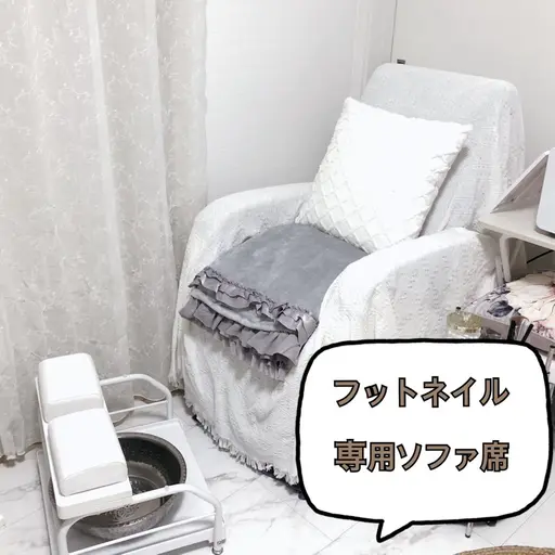 🍒フット　オフなし　ワンカラー🍒