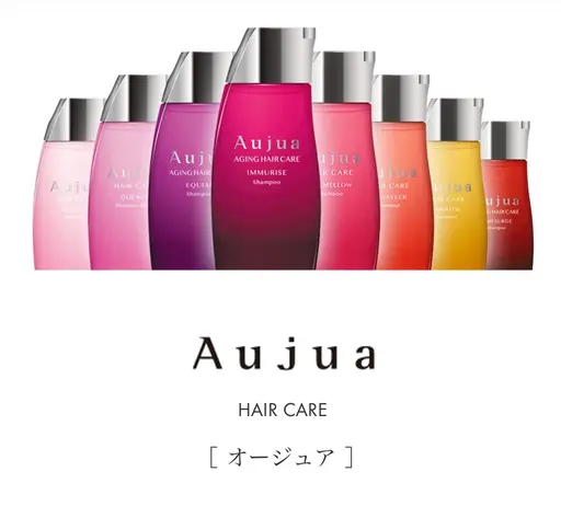 ✨髪質改善診断カウンセリングとオージュアトリートメント6step ¥6000✨　平日限定