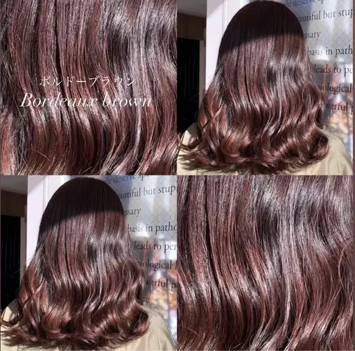 【U24】ワンカラー ※ミディアム