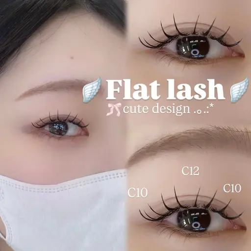 【当日限定❗️】フラット120本＋束感仕上げ✨💕