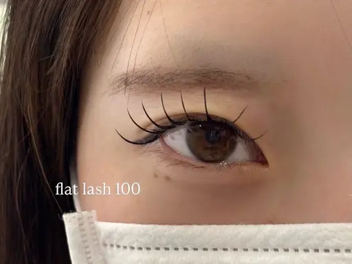 【フラットラッシュ100本】オフなし