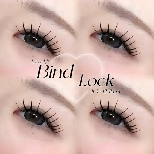 ⭐️バインドロック80束⭐️(オフ無)