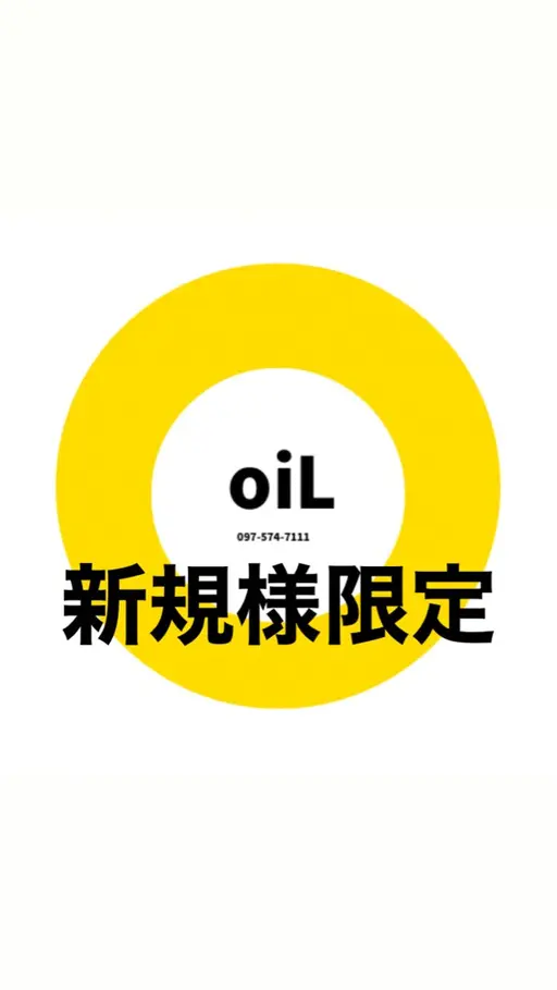 【men’s限定】骨格矯正カット＋パーマ【大分/メンズカット/メンズパーマ/眉毛/メンズ/大分駅】