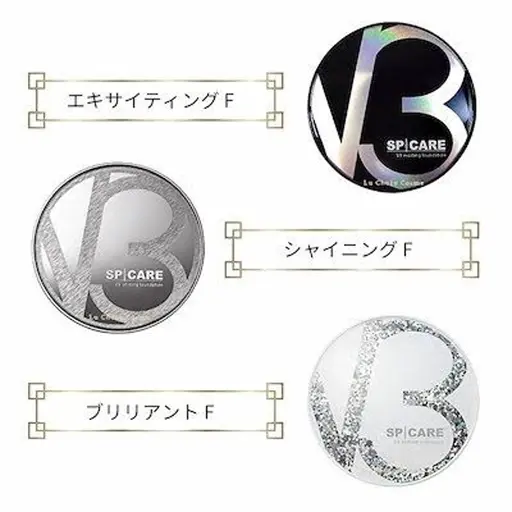 ラッシュアディクト、V3ファンデーションをご購入希望の方はこちらからご予約承ります!