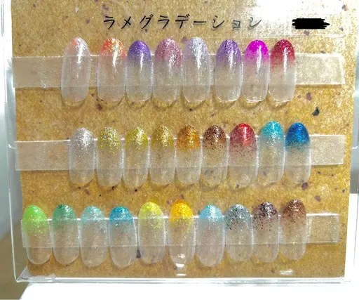 <オフあり>ラメグラ💖