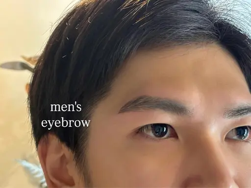 美眉スタイリング