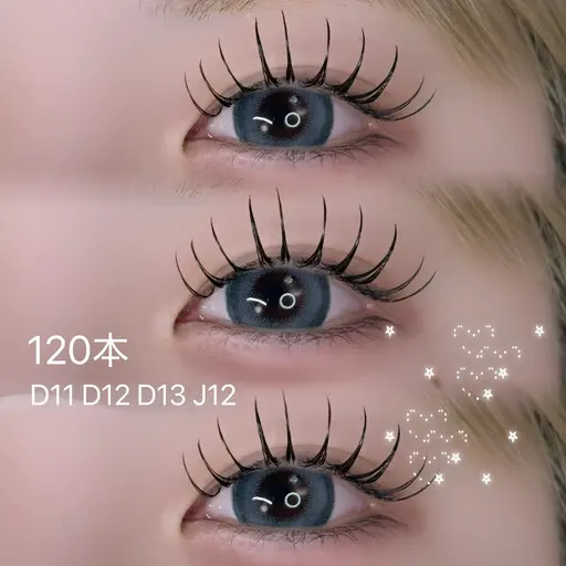 【11限定🉐🫧】フラットラッシュ80本 (コーティング付き)✮.*