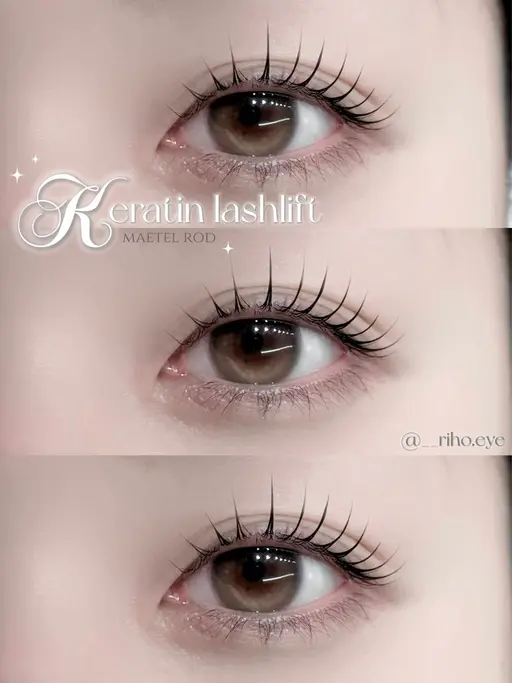 【上のみ】🖤まつ毛パーマモデル🖤募集中です🥺💫※再来不可※当日キャンセル不可