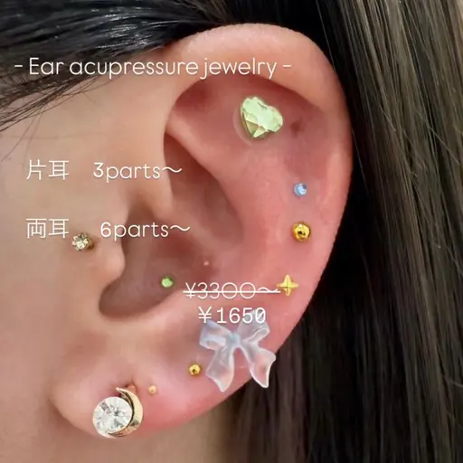 大人気【耳つぼジュエリー👂🏻🩷✨】