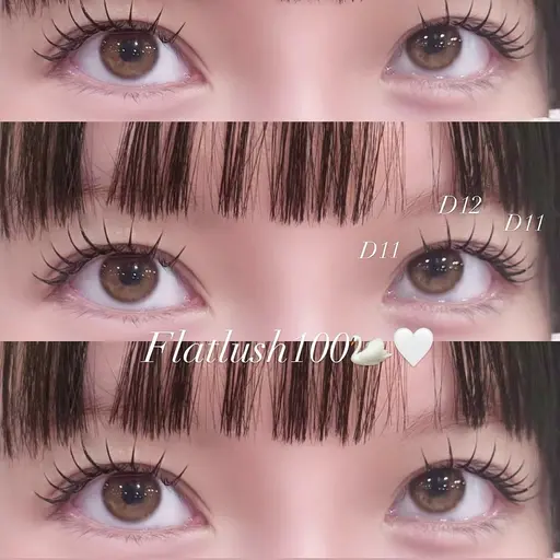 🤍フラットラッシュ🤍80本¥4000円100本4500円