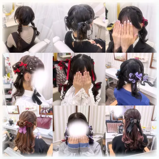 《10月29.30日》推し活ヘアセット🎀他のヘアセットも🙆‍♀️
