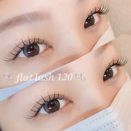 オフ込🌼フラットラッシュ120本👀✨