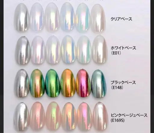 ミラーネイル