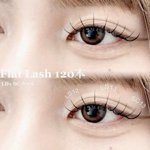 【ミニモ限定】フラットラッシュ マツエク120本🪽✨