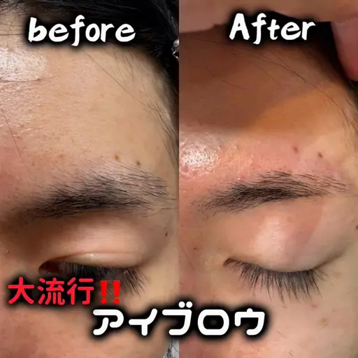 【minimo限定🉐大流行‼️】メンズアイブロウ╋眉カット#アイブロウ#眉毛カット#眉毛サロン#ワックス脱毛#垢抜け