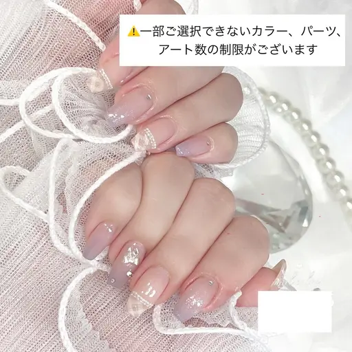 ※オフ有り※ 伸びている部分が0.5cm以上の方！短い方不可！長さだしの方不可！ワンホン系パーツ&アートやり放題♪制限有