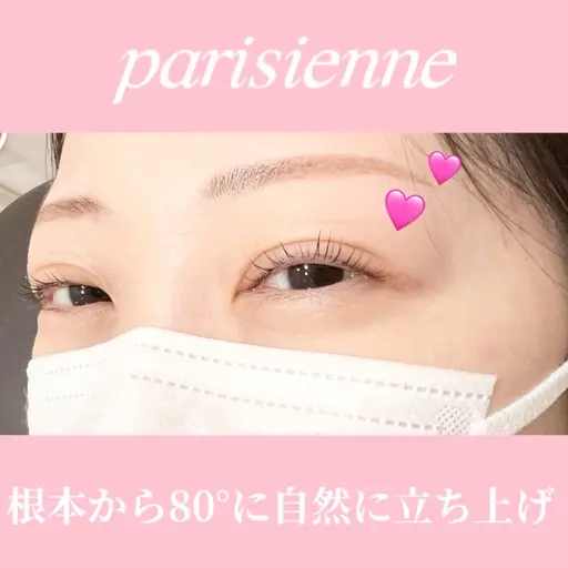 【平日ご新規様限定🤍】パリジェンヌorラッシュリフトカール＋トリートメント＋美容液コーティング🫧
