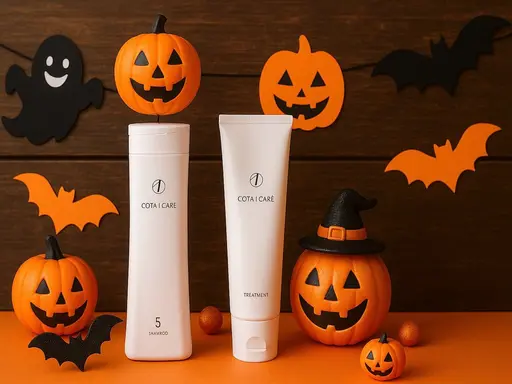 【最終タイムセール】🎃集中ケアトリートメント+約1ヶ月間お家でケアできるケアセット👻