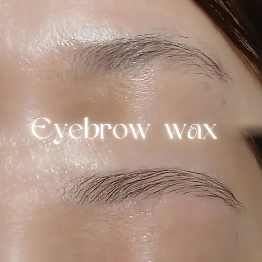 【今月限定】眉毛wax🕊🤎〔 土日祝+550円 〕