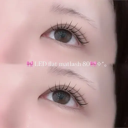 🎀LEDエクステ フラットマットラッシュ80本（オフあり無料）🎀