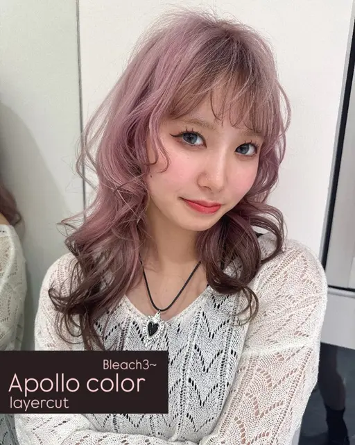 【デビュー限定クーポン𖤐  ̖́-‬】カット＋ブリーチ＋カラー＋Aujuaトリートメント