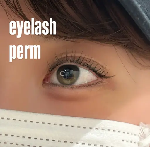 【お目元の撮影ご協力必須🤳🤍】まつ毛パーマ👀🎀(コーティング付き)  ✴︎補足説明必読✴︎