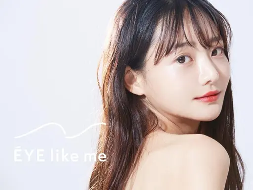 学割U24【黄金比眉毛】美眉毛アイブロウWAX＋メイク仕上げ ¥3500