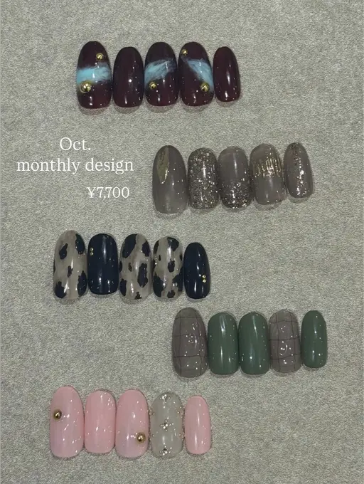 🎃10月限定【オフあり･なし】定額デザイン