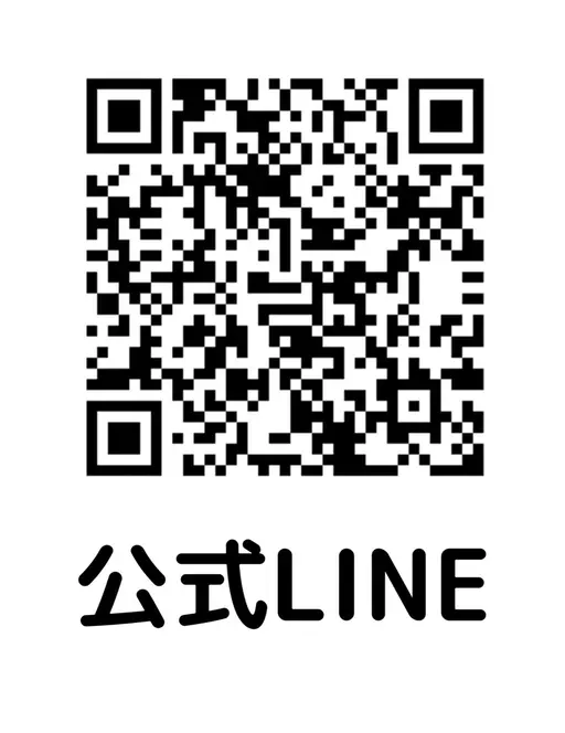 公式LINEよりお問い合わせお願いします。【ネイルモデル】￥3000​〜​