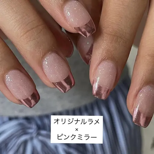 【付替オフ込み】ベースカラー有りのグラデーション/フレンチ🌿✊🏻🫧