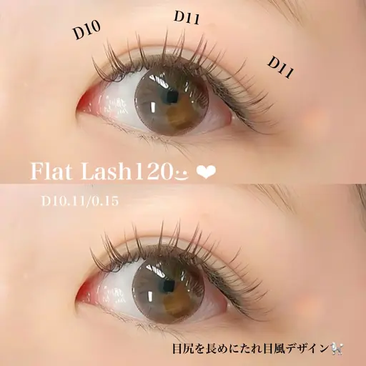 【12月3日限定】LEDエクステ120本💙ྀི他店付け足し🙆♀️オフ+550円