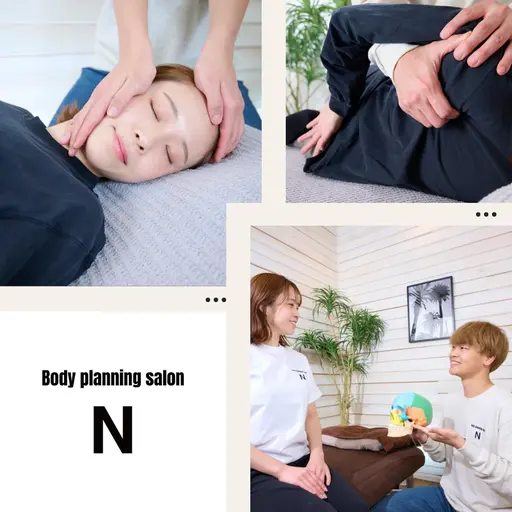 人気No. 1全身リセットコース👑　小顔矯正×骨盤矯正 (75分)　¥18,000→¥3,000