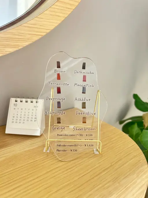 現在の受付メニューは以下の通りです⬇️それぞれご希望のメニューご選択の上希望メニューの方からお問い合わせください。