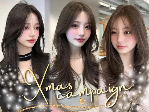 【12/3〜12/15限定】人気NO.1💖前髪顔まわりカット+カラー🩰+トリートメント🫧