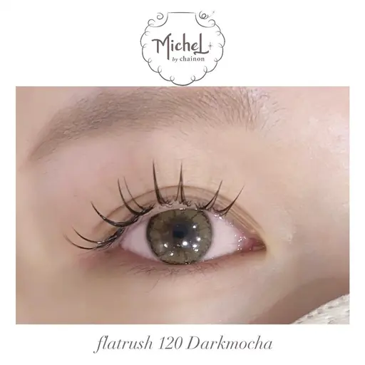 【ミニモ限定】🩵&healthy(アンドヘルシー)🩵wフラットラッシュ100本 +まつげパーマ