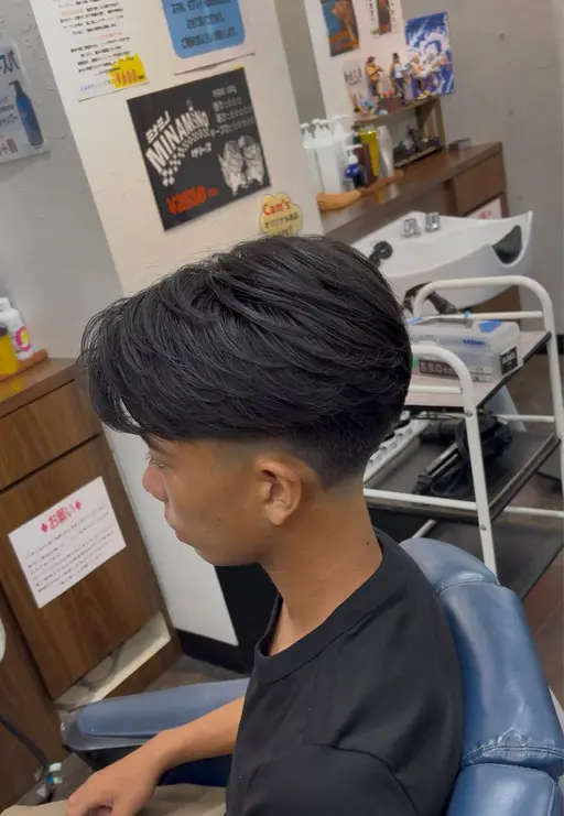 曲がる縮毛矯正メンズのみ