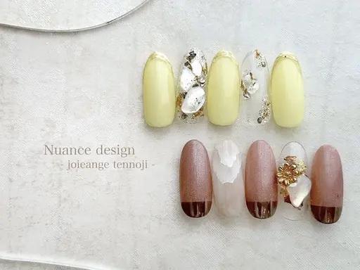 ニュアンスコースオフなし🍐 (サンプルから選んでいただけます✨カラー変更🉑)