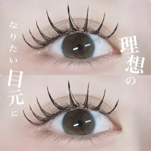\\ 10月🎃限定クーポン!// オフ無料💜人気のLEDマツエク120本💜持続力◎